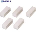 SANWA 5電源コネクタカバー  ■▼203-2511 TK-P12  1S