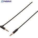 ELECOM オーディオ直径3.5AUXケーブル(L-ストレート)  ■▼203-5982 AX-35ML10BK  1本