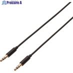 ELECOM オーディオ直径3.5AUXケーブル(ストレート-ストレート)  ■▼203-7574 AX-35M10BK  1本