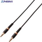 ELECOM 高耐久オーディオ直径3.5mmAUXケーブル(ストレート-ストレート)  ■▼204-2336 AX-35MS10BK  1本