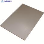 住化 プラダン サンプライHP30050 303×303 GY  ▼205-1069 HP30050-GY 303303  1枚