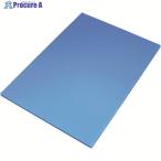 住化 プラダン サンプライHP30050 303×303 LB  ▼205-1084 HP30050-LB 303303  1枚