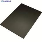 住化 プラダン サンプライHP30050 303×303 BL  ▼205-1106 HP30050-BL 303303  1枚