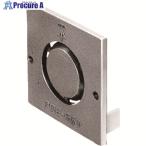 未来 プラスチックダクト用エンド  ■▼205-7002 PDE-55  1個