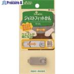 CLOVER ジャストフィットカン  ■▼206-0076 26-533  1個