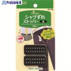 CLOVER シャツずれストッパー 黒  ■▼206-0239 26-536  1袋