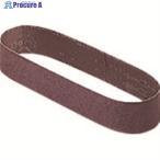 HiKOKI BGM-50用ベルト AA150 5本入り  ▼206-3642 00306078  1箱