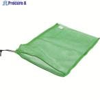 TRUSCO メッシュ袋 小 1枚入 39X55cm 目合4mm 緑  ▼206-7141 MH-S-1-GN  1枚