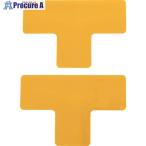 TRUSCO 耐久フロアサインズT型 Mサイズ 黄2枚(1シート)  ▼206-7268 DFST-Y  1袋