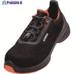 UVEX 【売切廃番】作業靴 uvex1 G2 パー