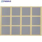 TRUSCO 衝突防止シール 正方形30角 ヘアライン銀艶 24枚入  ▼207-2947 ACS30-24-SV  1袋