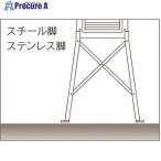 SKTAIHEI百葉箱小型スチール...