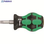 Wera スタビードライバー 350 刃先プラス3 軸長25mm  ▼207-5072 008852  1本