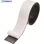 マグエックス パワーマグネットテープ30  ▼207-7500 MSTP-1M-30  1巻