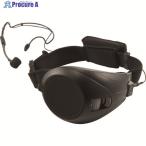 TOA ハンズフリー拡声器 黒  ▼208-2981 ER-1000A-BK  1台