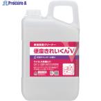 サラヤ トイレ用洗剤・除菌剤 便座きれいくんV天然ラベンダーの香り 容量3L  ▼208-3425 50277  1本