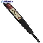 INOUE PCサッシヘラ6mm  ▼208-6574 17004  1個