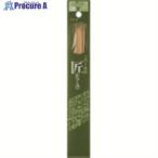 CLOVER “匠”5本針 20cm 2号  ■▼210-9136 54-362  1組