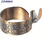 CLOVER 糸切リング  ■▼211-8335 57-535  1個