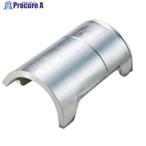 ERECTA エレクターシェルフ用アルミテーパー 1個  ■▼212-2291 TAPAL  1個