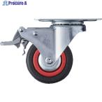 ハンマー プレート式 自在 キャスター 76X57(87X60) トータルロック ゴム(ベアリング入)車 75mm 軽荷重  ▼212-3304 415M-RB75  1個