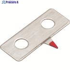 imao указанный доска V214-2697 ES3-A 1 шт 