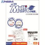 HISAGO マルチプリンタ帳票 A4 白紙 3面 雇用保険被保険者証用  ■▼214-6982 BP2112  1パック