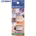 CLOVER 刺しゅう針 先丸タイプ 細取合わせ  ■▼215-4050 57-237  1パック