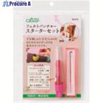 CLOVER フェルトパンチャースターターセット  ■▼215-5615 58-610  1個