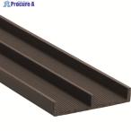 光 簡易内窓用フレーム＆レール 下レールブラウン5×30.5×915mm  ▼216-0643 PTL4011  1本