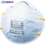 3M 使い捨て式防じんマスク 8210JDS2 (20枚入) ▼217-2810 8210J DS2 1箱