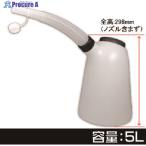 アストロプロダクツ オイルジョッキ 5L OJ508  ▼217-3245 2009000005082  1個