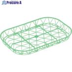 サンコー 干物篭(小) 8Y5102 緑  ■▼217-5813 8Y5102  1個