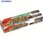 コニシ 高性能コンクリート用  ▼217-7107 05781  1本