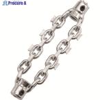 RIDGID チェーンノッカ K-9-204 推進ヘッド 超硬チップ 50mm  ▼218-0817 66578  1個