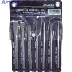 モクバ印 タガネセット(袋入り)7本