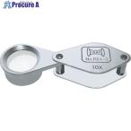 リーフ ルーペ 中  ▼219-1067 R21-3  1個