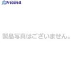 IWATA конус штекер A EPDM (10 штук ) #V221-0320 HBAE143-2-P 1 пакет 
