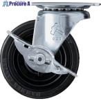 ハンマー プレート式 自在 キャスター 55X42 ストッパー付 ゴム車 75mm 軽荷重  ▼221-8950 415G-R75  1個