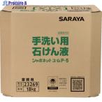  Sara cocos nucifera .bo сеть yu*mP-5 18KG анис звёздчатый BIB V223-8902 23269 1 шт 