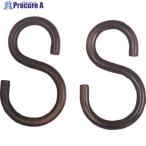 ニッサチェイン アンティーク銅ブロンズ Sフック ISH23X2個  ■▼224-0560 NO.1011  10パック