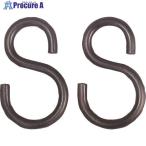 ニッサチェイン アンティーク真ちゅうブロンズ Sフック ISH23X2個  ■▼224-2055 NO.1012  10パック