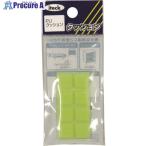  свет уретан подушка зеленый 8P #V224-6204 KKU-124 5 упаковка 