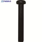 KITO チェーンブロックM3形用部品 ホイルストッパピン  ▼224-7043 C3BA005-91672  1個