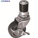 yazaki труба литейщик колесо диаметр Φ50 свободный машина резина колесо стопор есть YGR-50S V224-8281 YGR-50S-ST 1 шт 