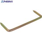 DAIDOHANT Zマーク かすがい 6×120(10入)  ▼224-9095 10102779  1袋