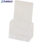 光 カタログスタンド C-104  ▼225-5374 C-104  1個