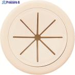 SUGATSUNE (210037247)SF70CM/配線孔キャップ  ▼225-6706 SF70CM  1個