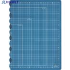 ナカバヤシ 折りたたみカッティングマットA3  ▼226-9449 CTMO-A3  1枚