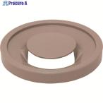 SANEI PC. вентиль крышка V228-5031 PH653F 1 шт 